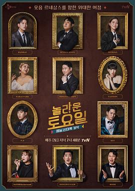 新网站做什么优化好用呢