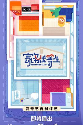 新乡seo优化电话