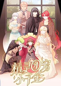 江苏如何优化网站首页